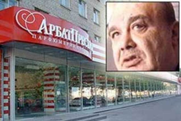 Могилевичу 'прописали' арест