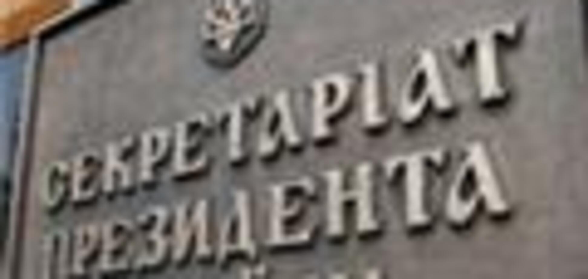 У Балоги требуют от Кабмина не болтать, а делать Евро