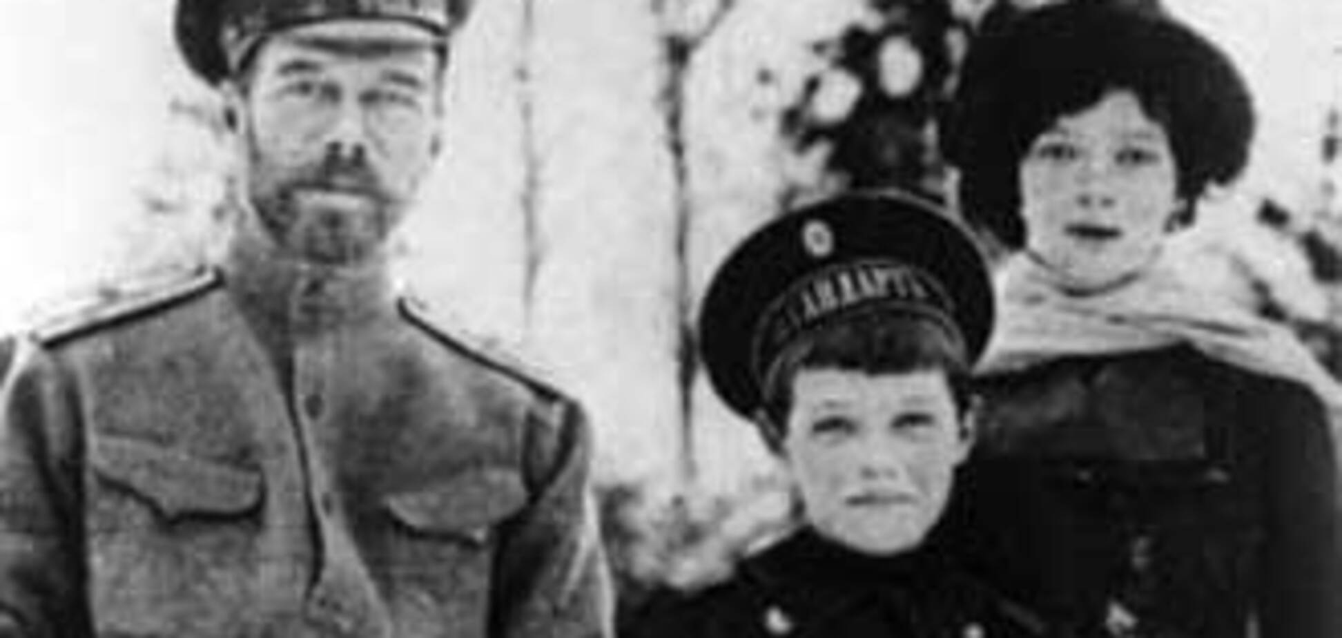 СКП: експертиза підтвердила царственість останків