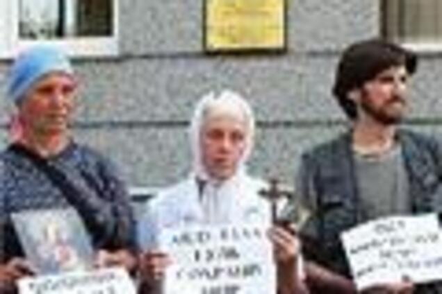 В Днепропетровске протестуют против приезда Патриарха