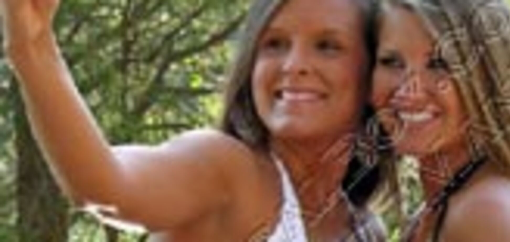 Мобільна еротика. Порціями ...