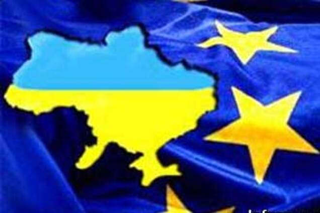 ЕС предлагает Украине ассоциацию 