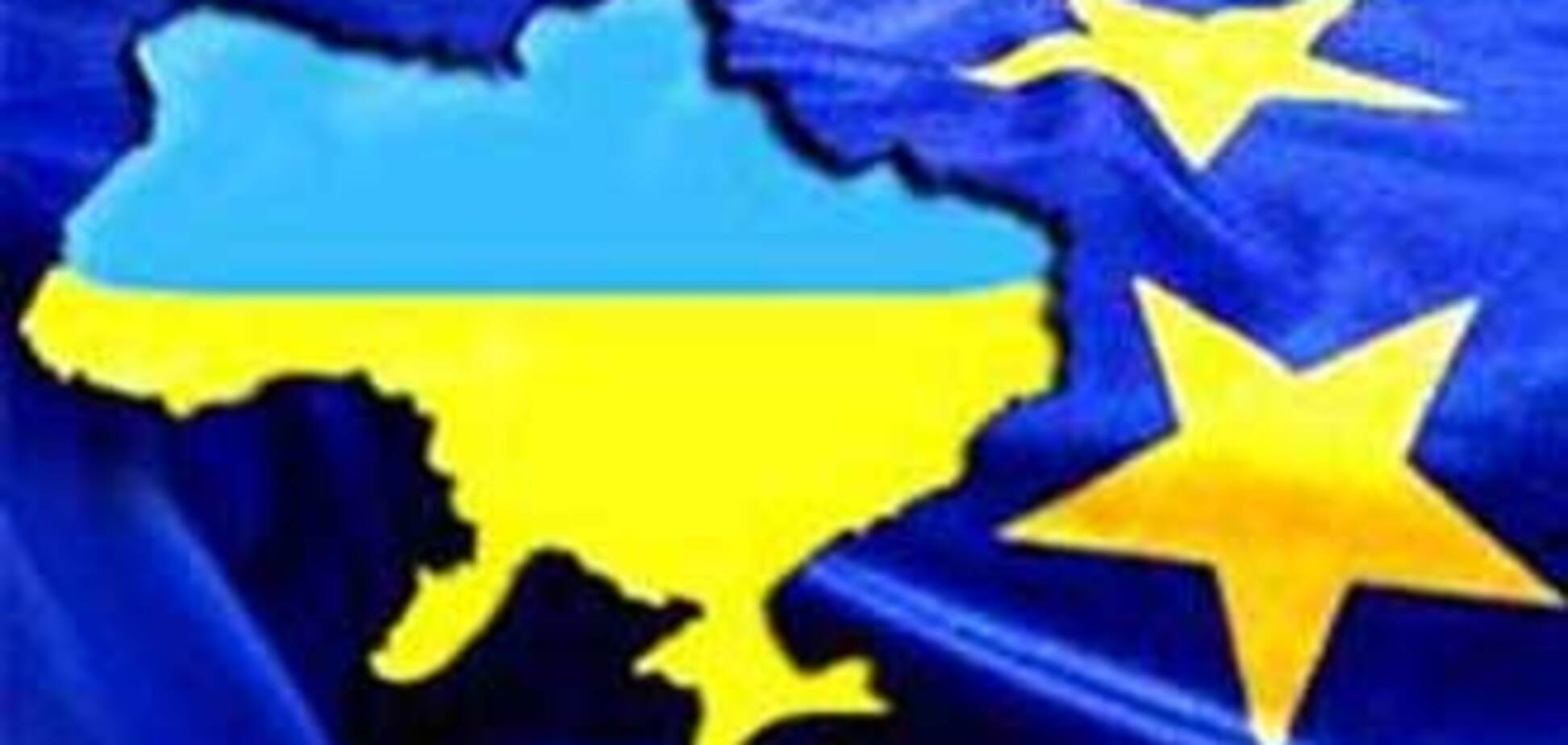 ЕС предлагает Украине ассоциацию