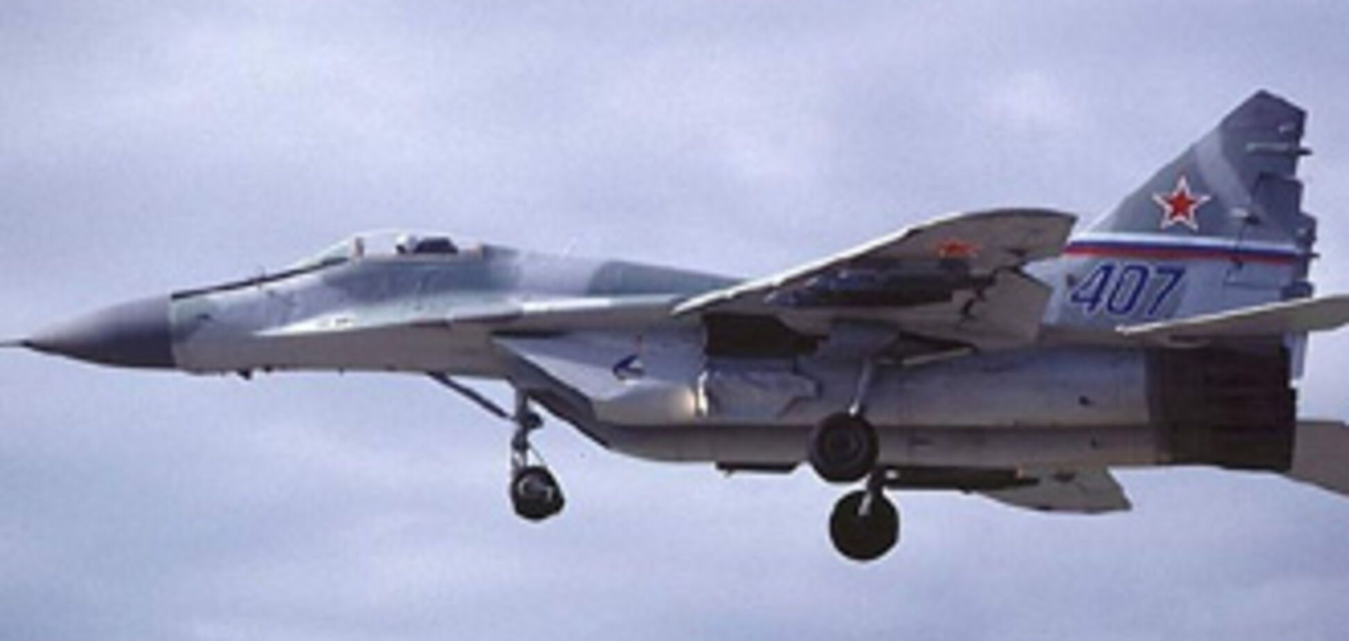 Винищувачі НАТО обстріляли поліцію Афганістану, 9 жертв