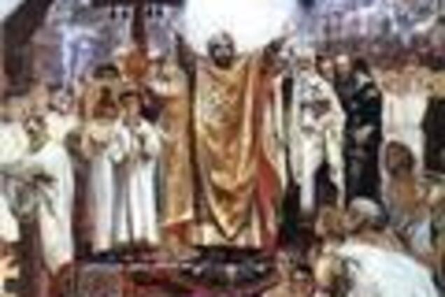 Программа празднования крещения Киевской Руси