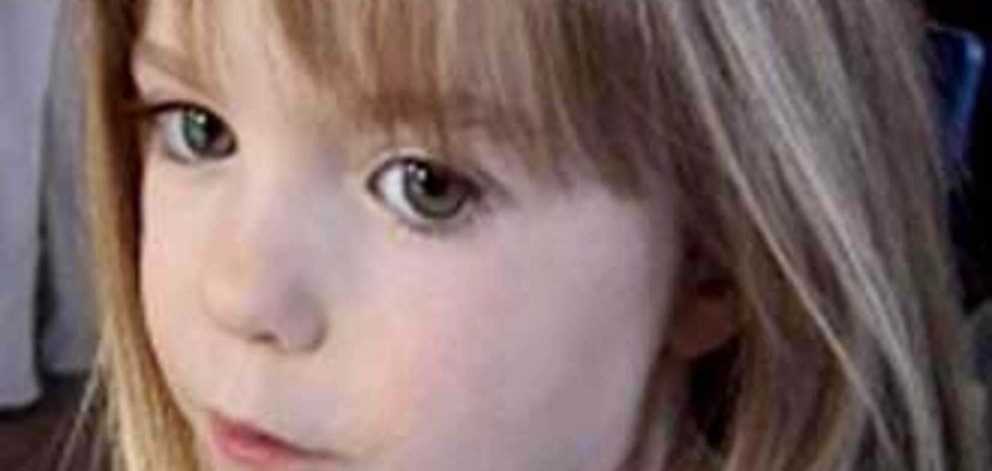 Суд Португалії припинив пошуки трирічної британки