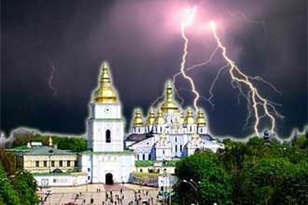 У Києві готується розкол світового православ'я