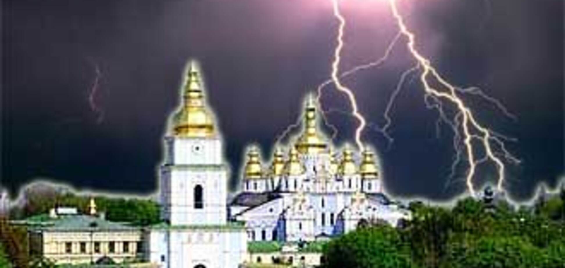 В Киеве готовится раскол мирового православия