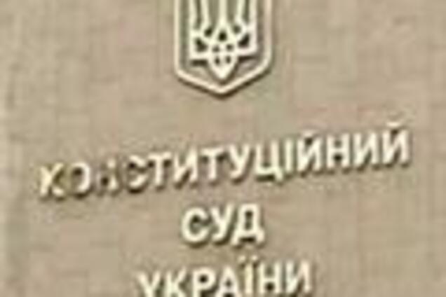 Депутатов беспокоит уголовная ответственность