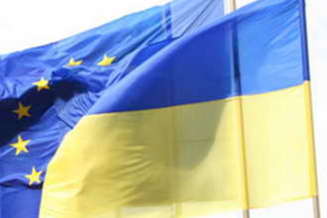 ЕС согласен углубить с Украиной экономические отношения