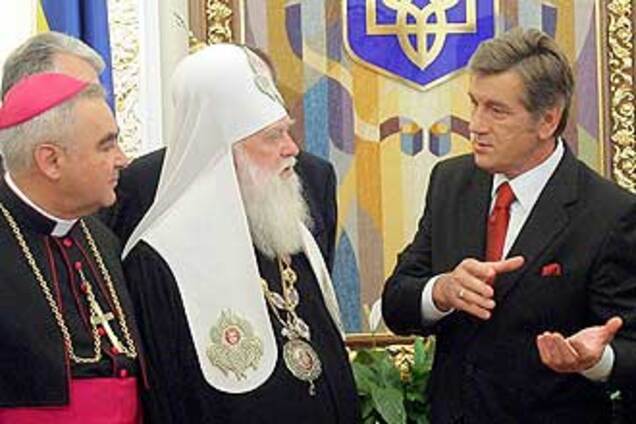 Ющенко уравнял патриархов