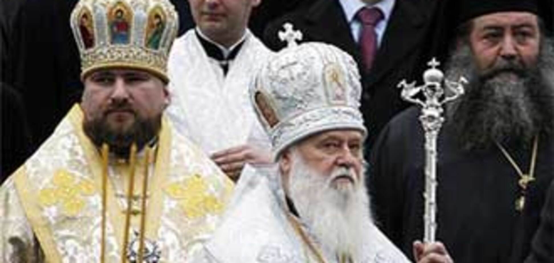 Київського патріарха не буде на 1020-річчі Хрещення Русі