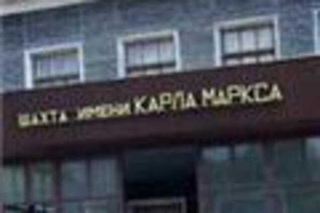 В больнице остается один из енакиевских шахтеров