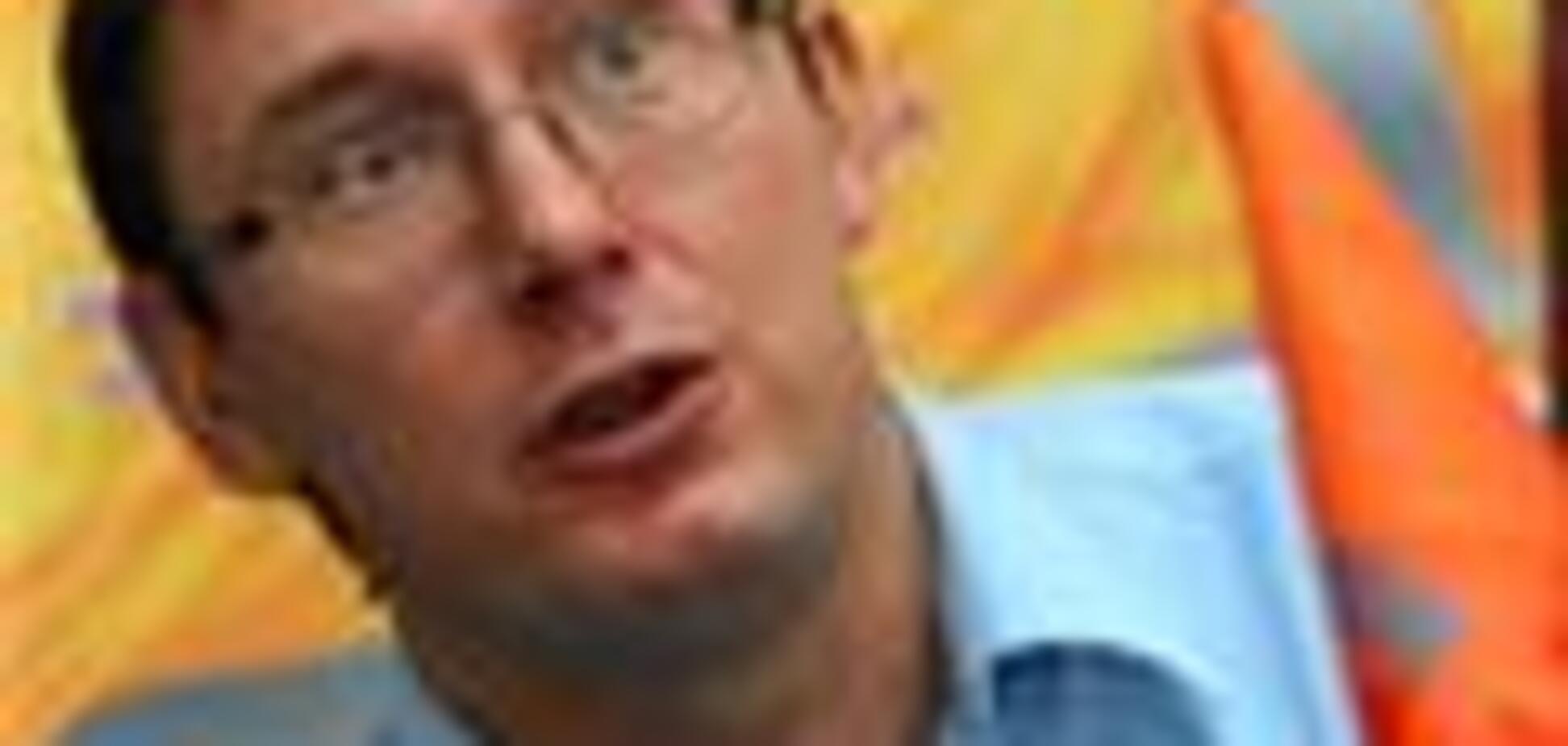 Луценко критикує Ющенка за 'балоган'