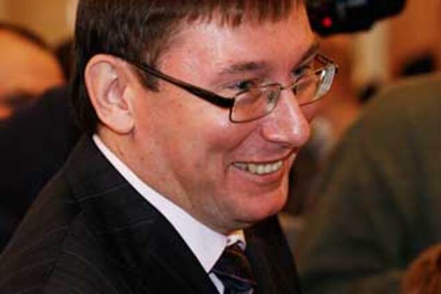 Луценко готовит расправу над Бутом