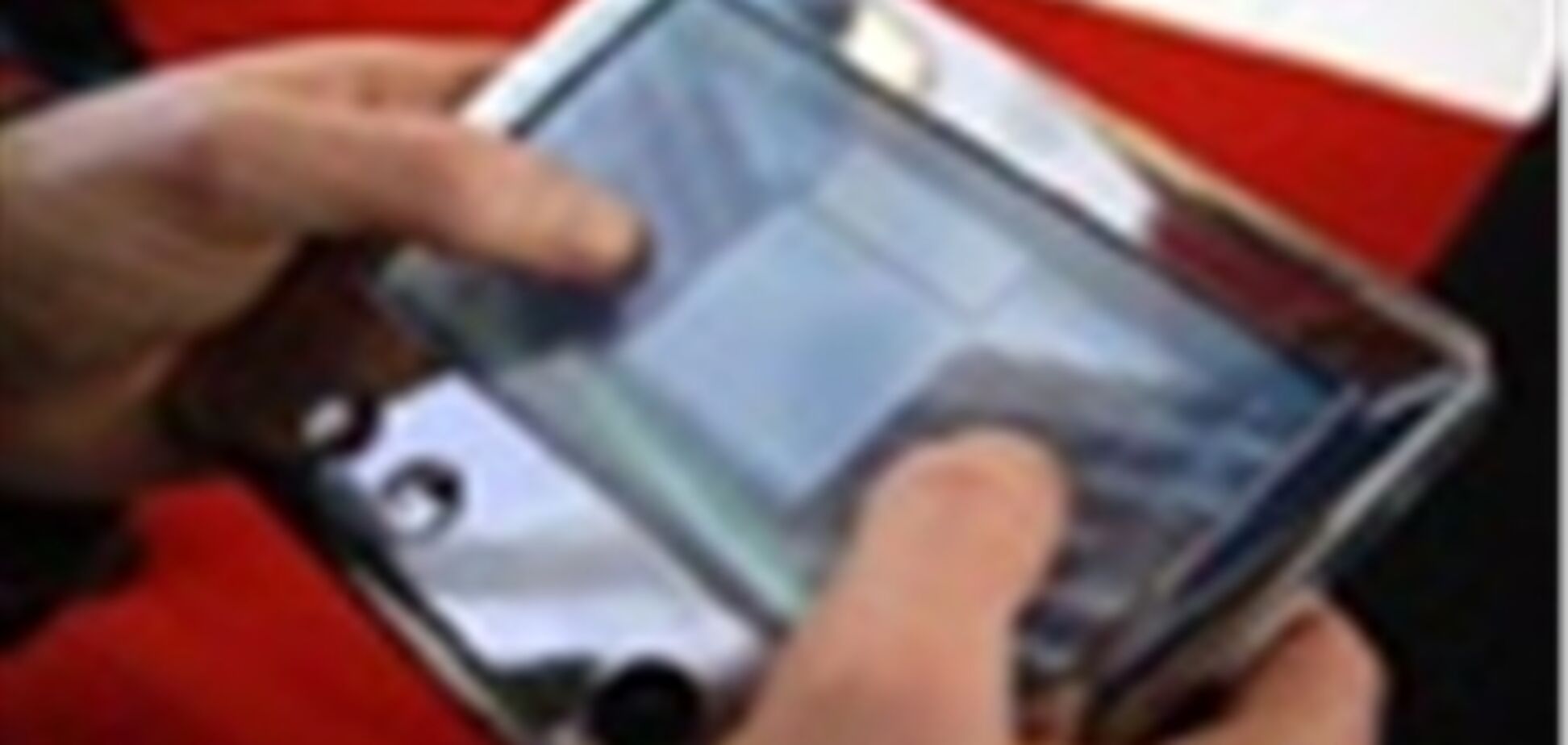 Toshiba продемонстрировала прототип Toshiba UMPC