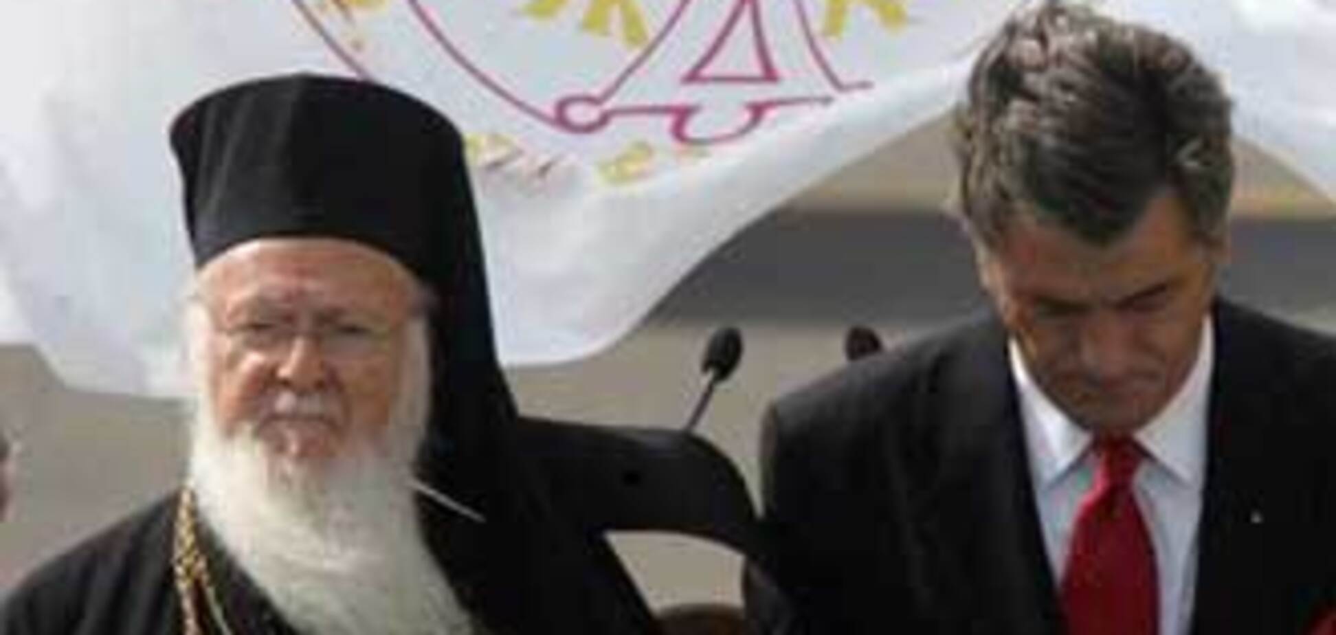 Вселенський Патріарх розповів, хто об'єднає церква