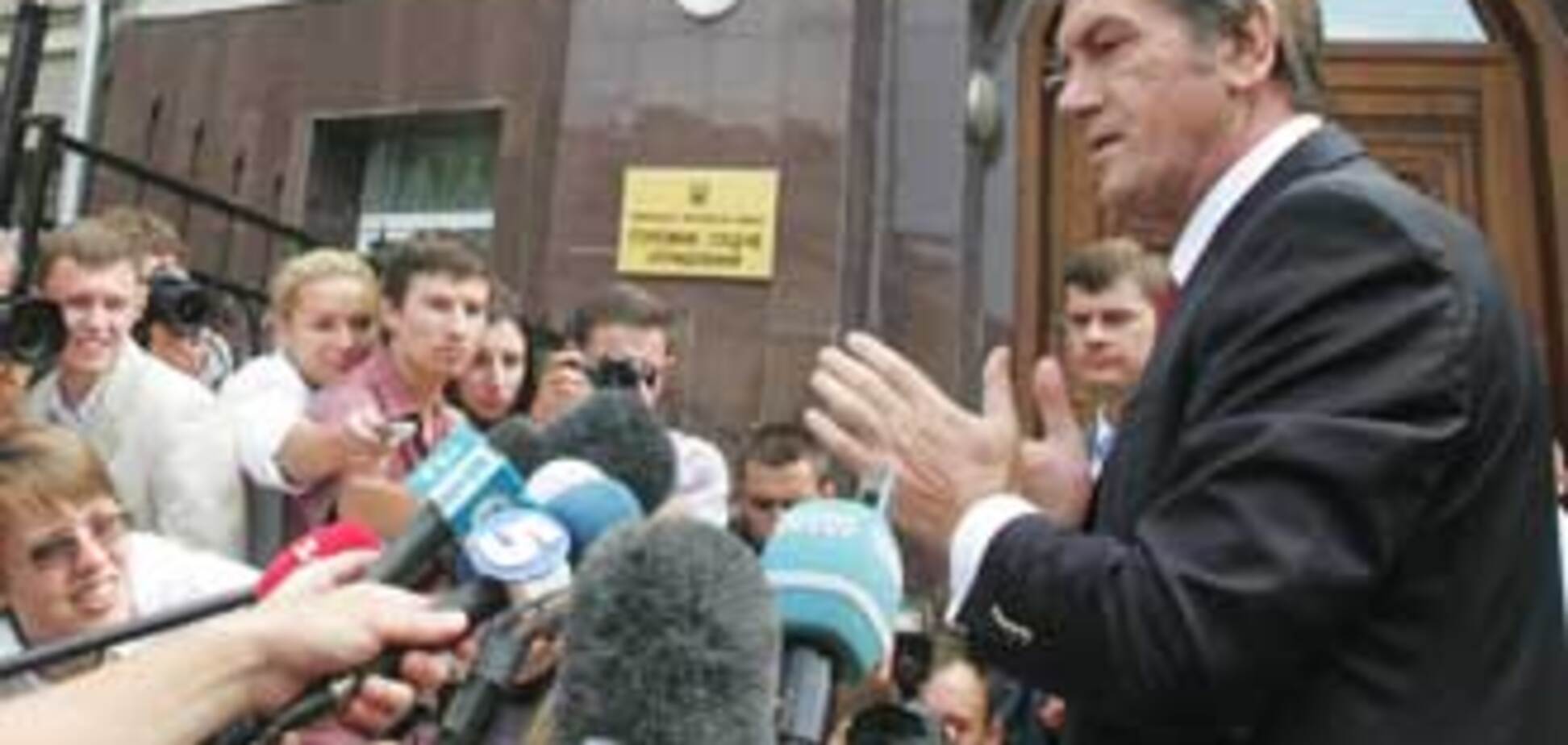Ющенко продовжує розкривати свої таємниці