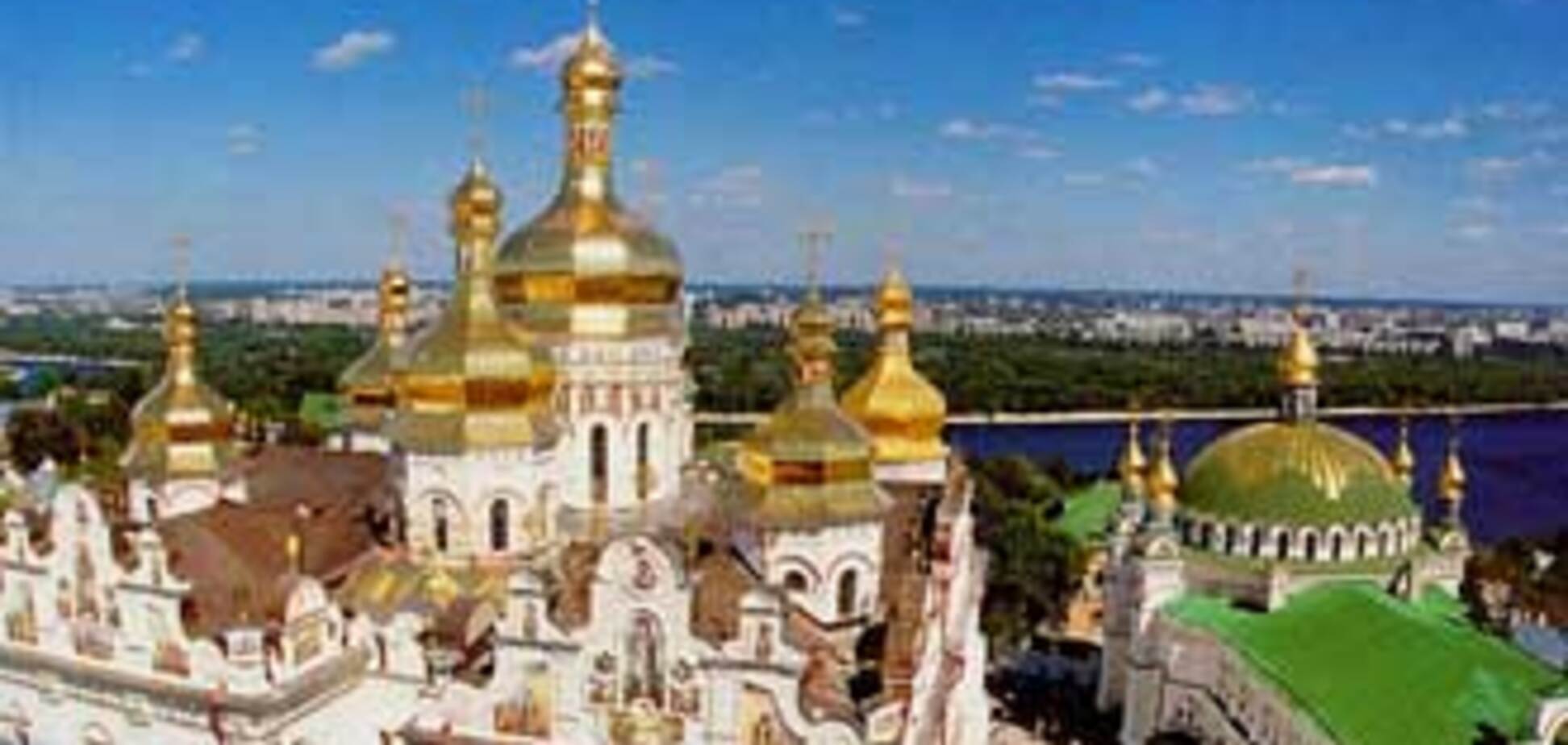 Україна може втратити святиню