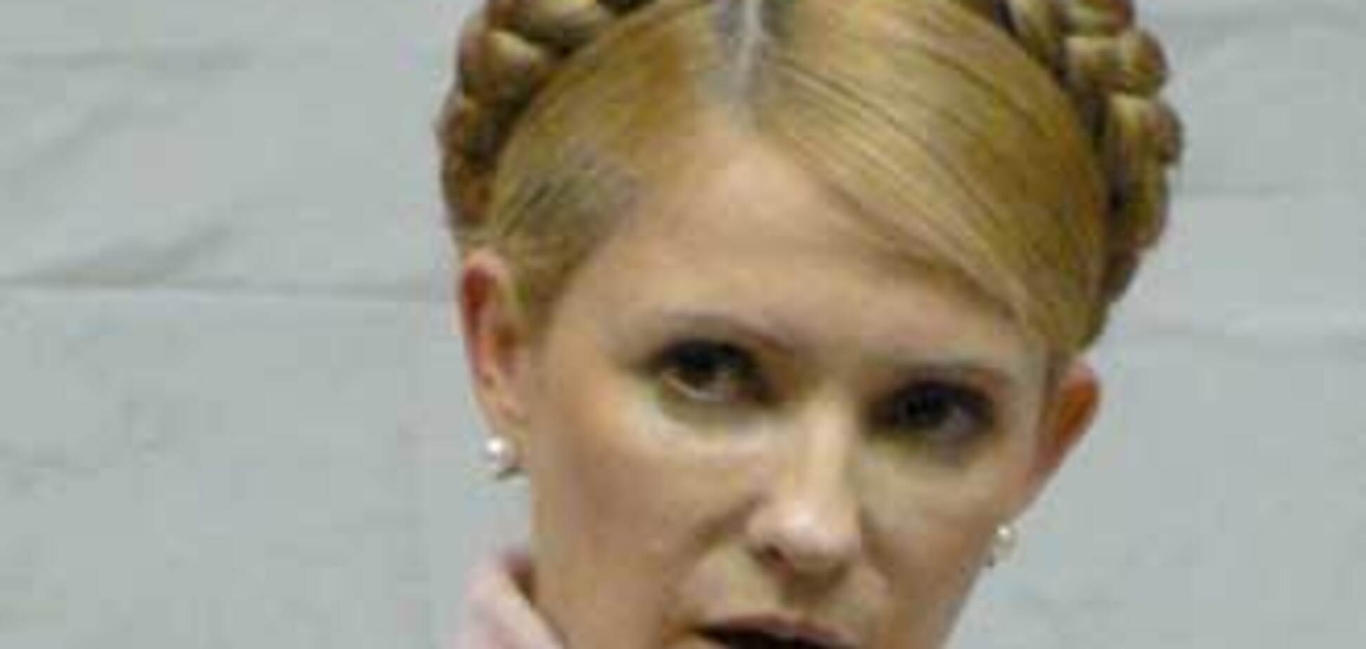 Вінничани перекрили вулиці, вимагаючи приїзду Тимошенко