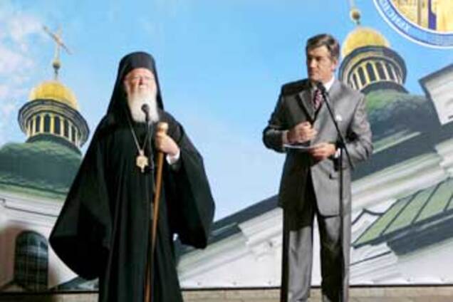 Президент заказал Вселенского Патриарха