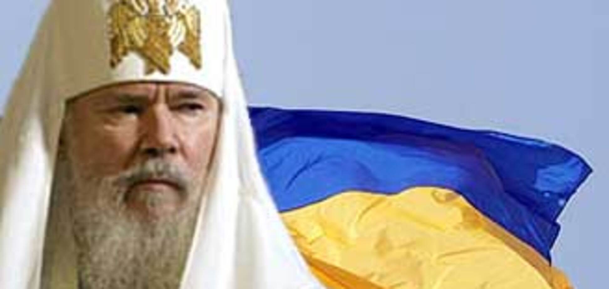 Каждый второй за разрыв с Московским патриархатом