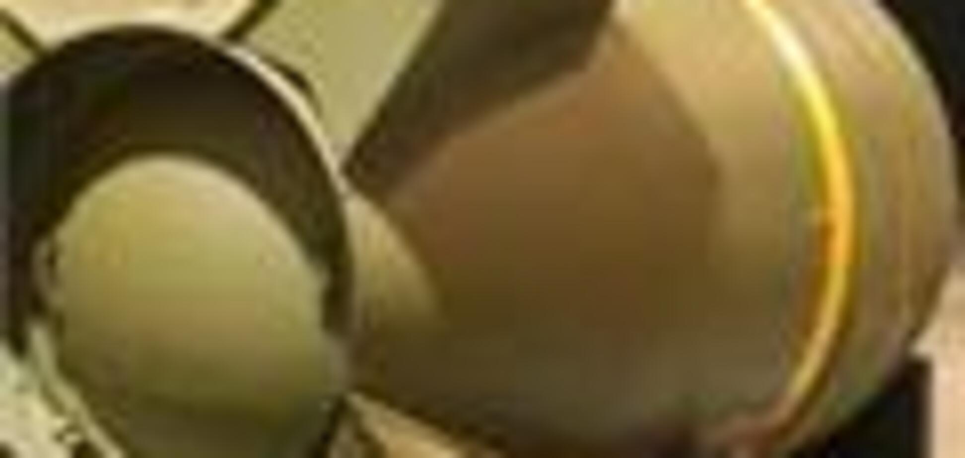 16 тысяч жителей Будапешта эвакуированы из-за бомбы