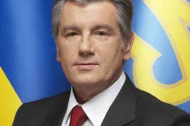 Бютівці відкликають Президента з курорту