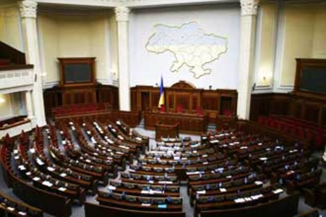 Рада повністю готова до позачергової сесії