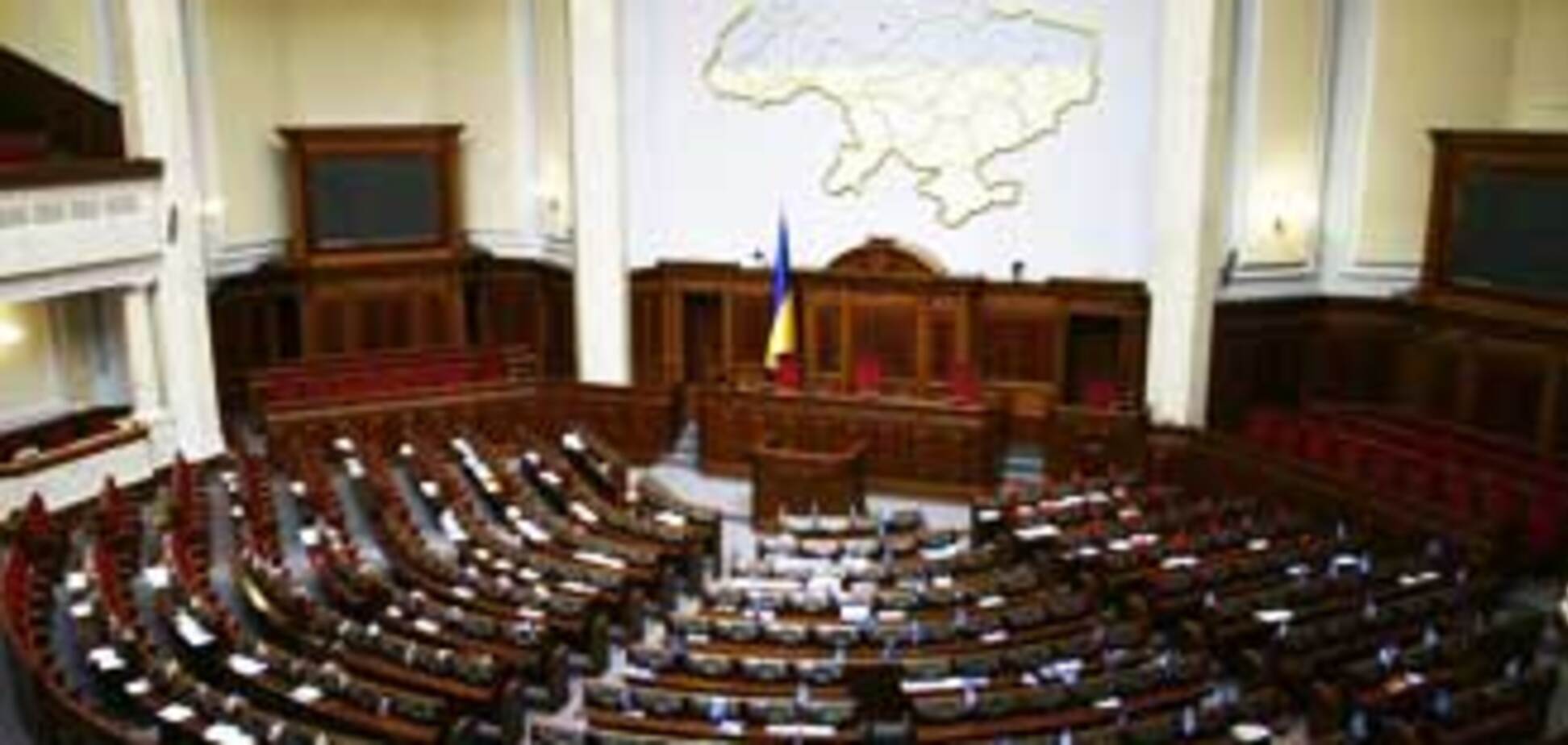 Рада повністю готова до позачергової сесії