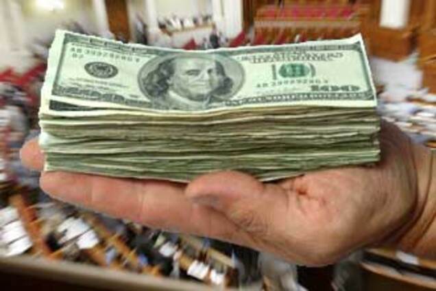 Тимошенко передала в Раду новый бюджет