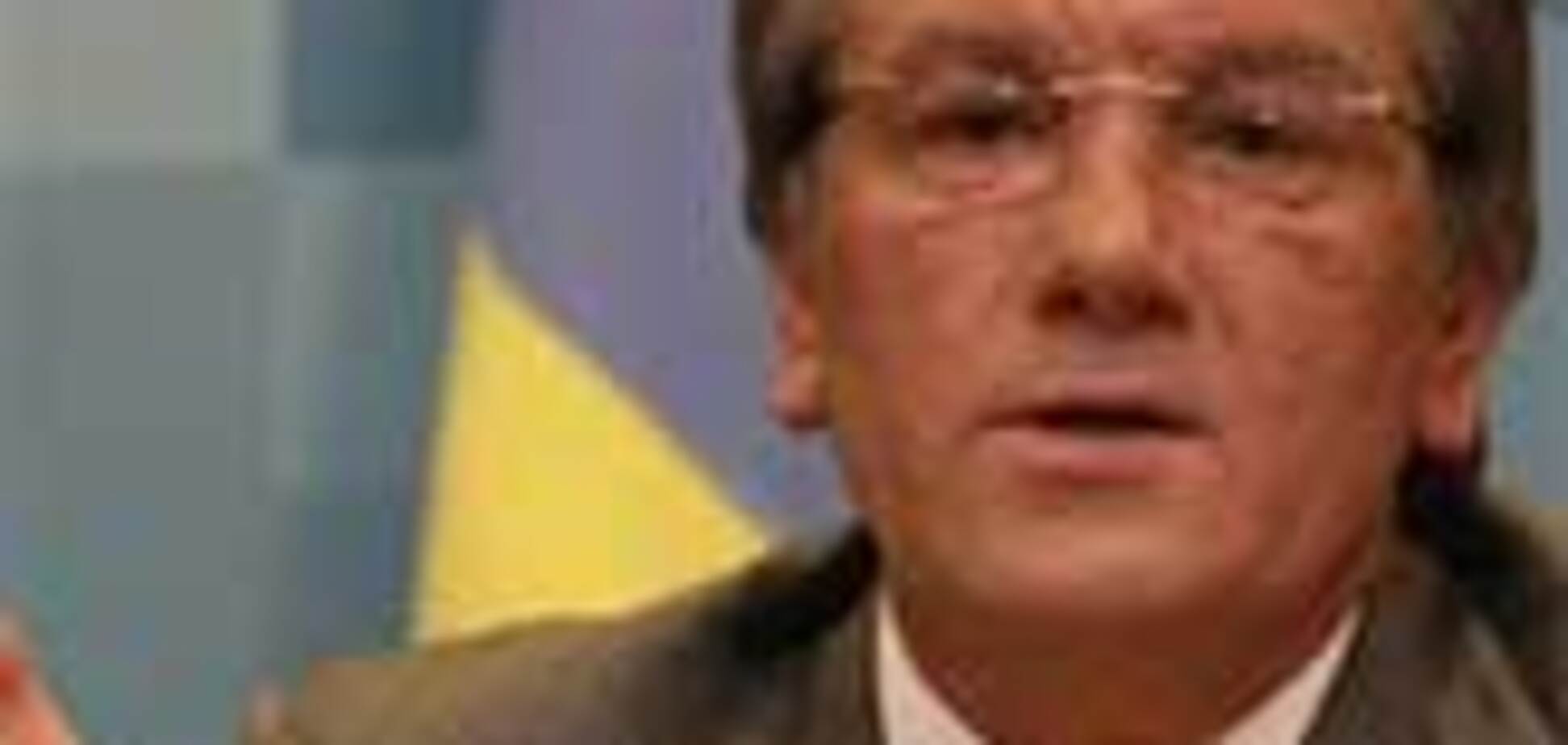 У Ющенко готов закон о чрезвычайной экологической ситуации