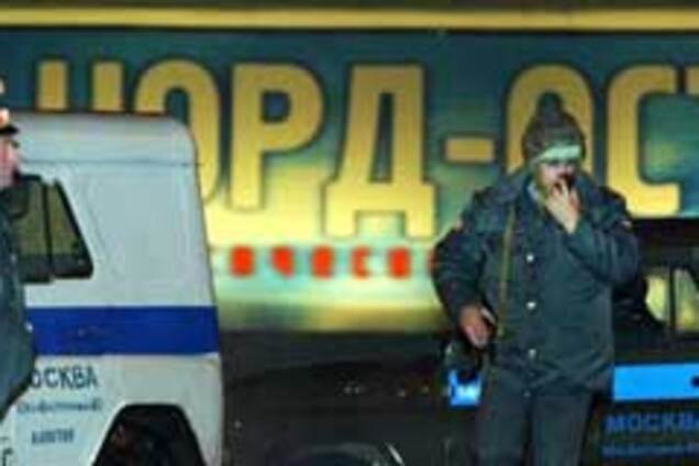 Суд Страсбурга засекретил дело «Норд-Оста»