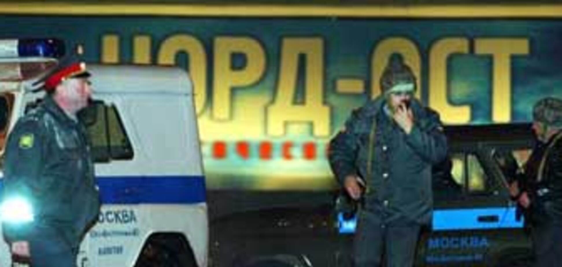 Суд Страсбурга засекретил дело «Норд-Оста»