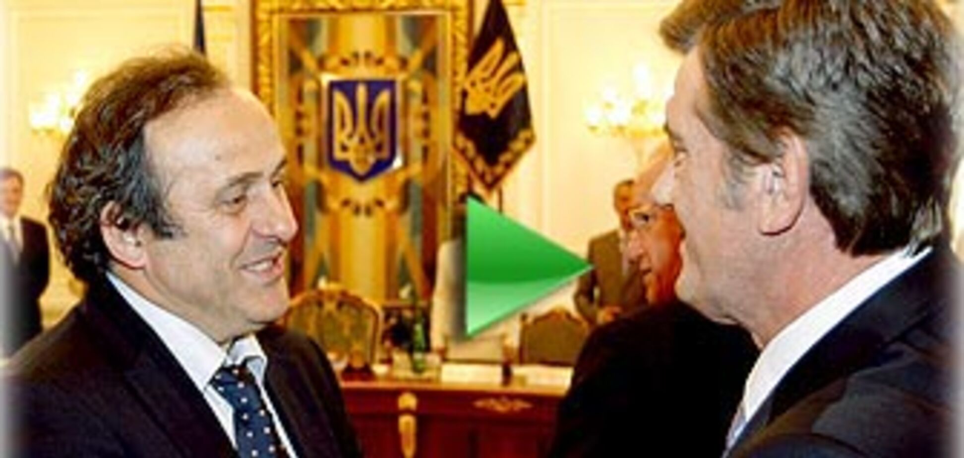 Евро-2012 – вопрос чести для Украины