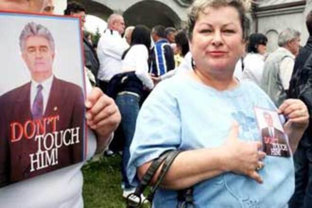 Караджич екстрадований до Гааги