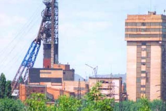 Директор 'Криворожстали' убил подчиненную