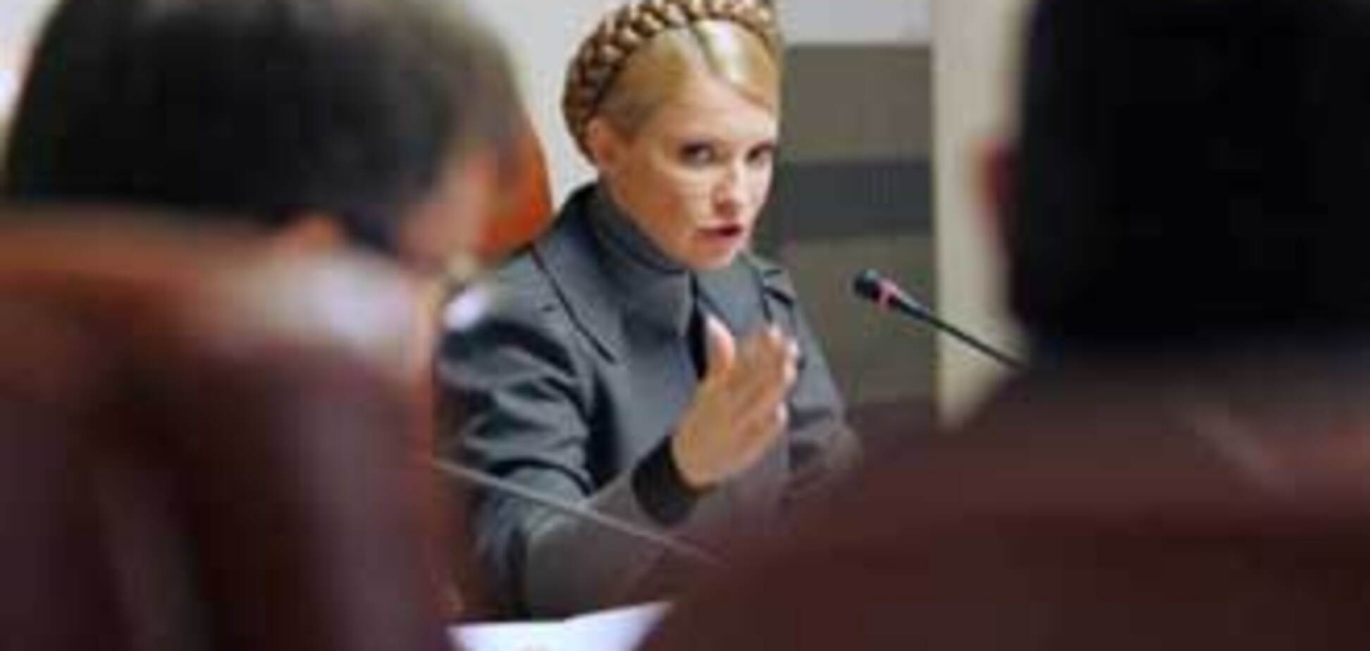 О коррупционных схемах Тимошенко узнает вся Украина