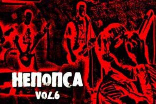 Неформатних музикантів нагородять на радіофесте