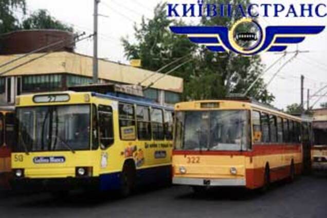 Держчиновник попався на хабарі в $ 120 тис.