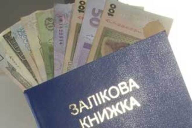 'Золотий' диплом. У скільки батькам обійдеться студент