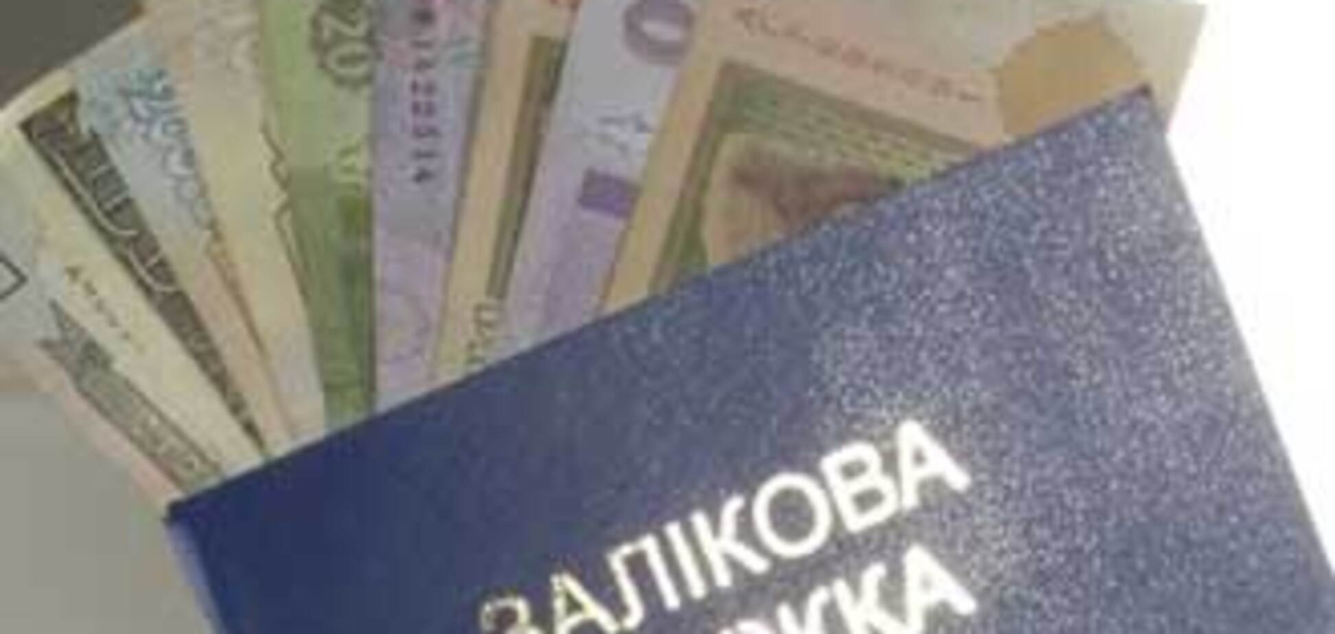 'Золотий' диплом. У скільки батькам обійдеться студент