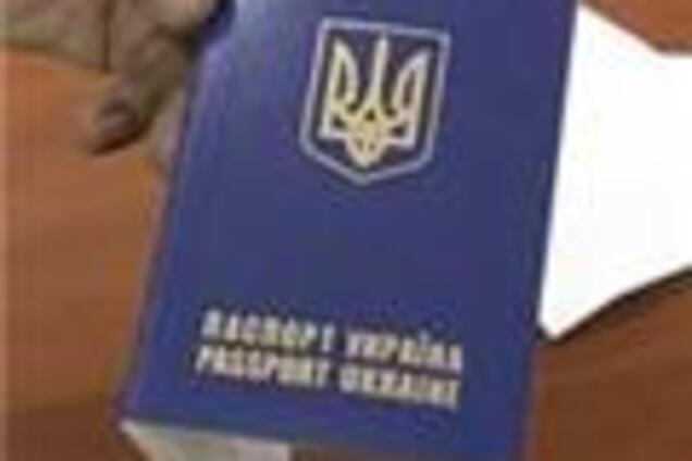 Получить российскую регистрацию теперь можно в гостинице