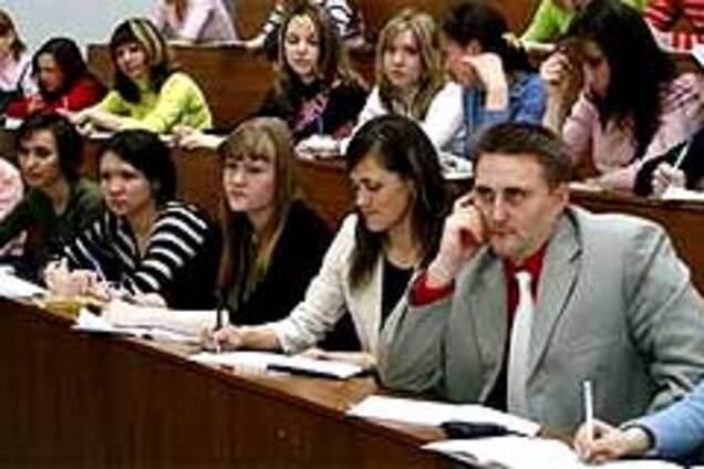 Названо найкращі педагогічні вузи України