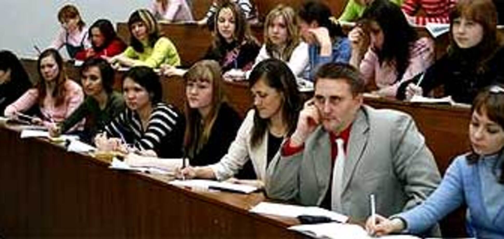 Названо найкращі педагогічні вузи України