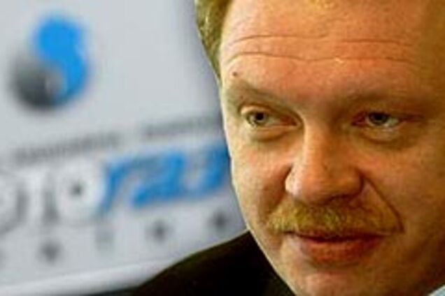 Глава 'Нафтогаза' предложил избавиться от компании