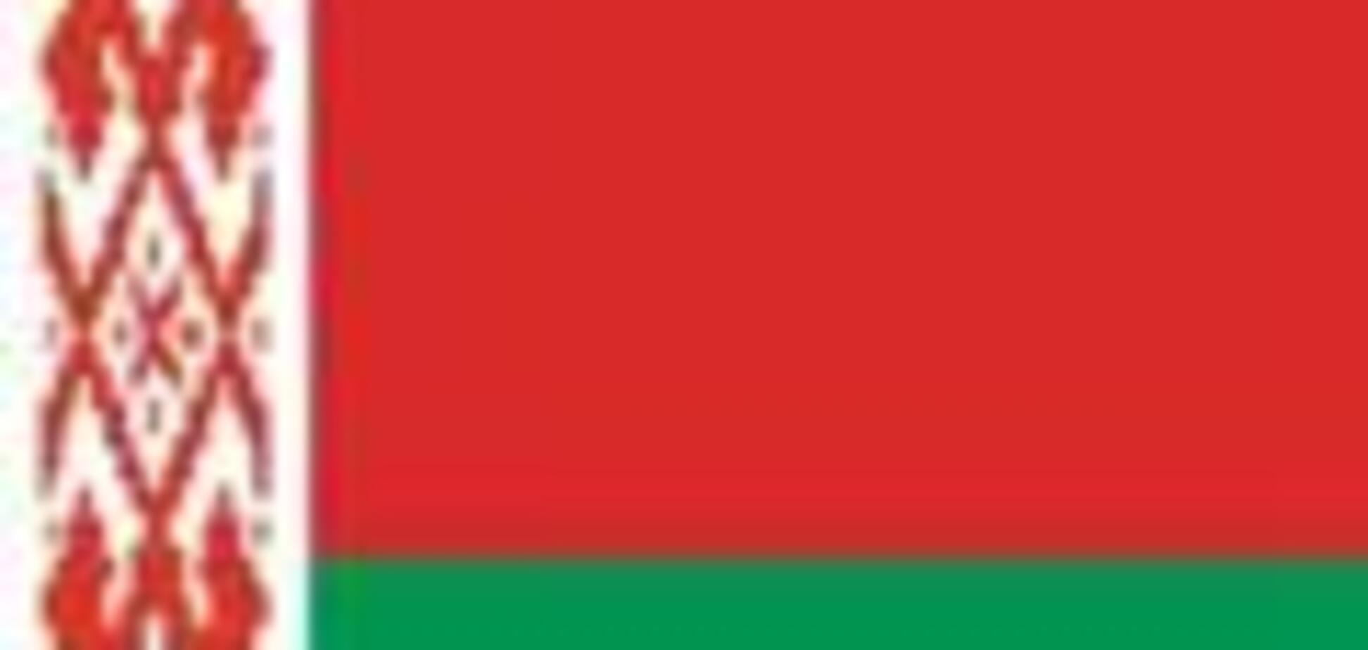 Вибух у Мінську можуть 'повісити' на опозицію