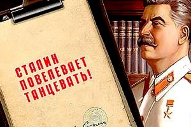 'Великим россиянином' может стать Сталин