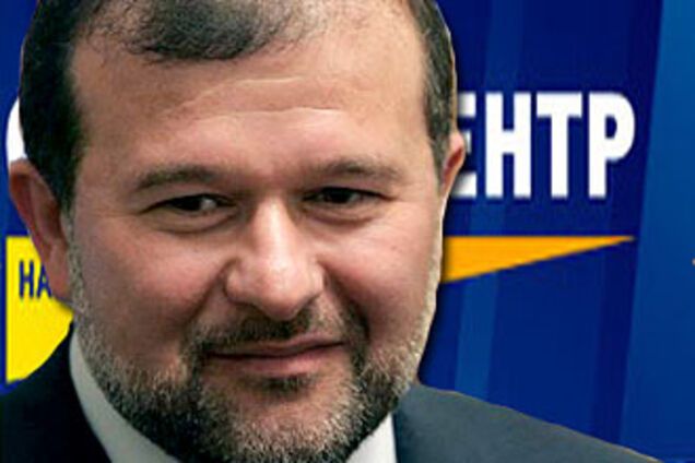 Свершилось: Балога вступил в 'Единый центр'