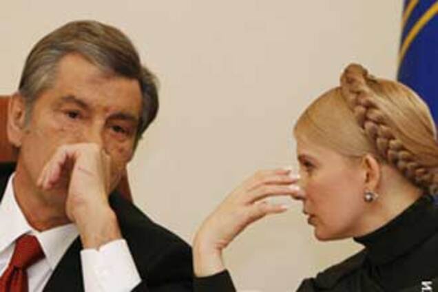 Ющенко подав до суду на Тимошенко